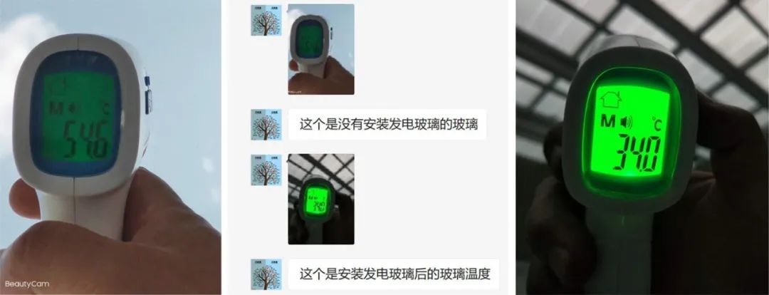 ԵϷɫԴ޹˾