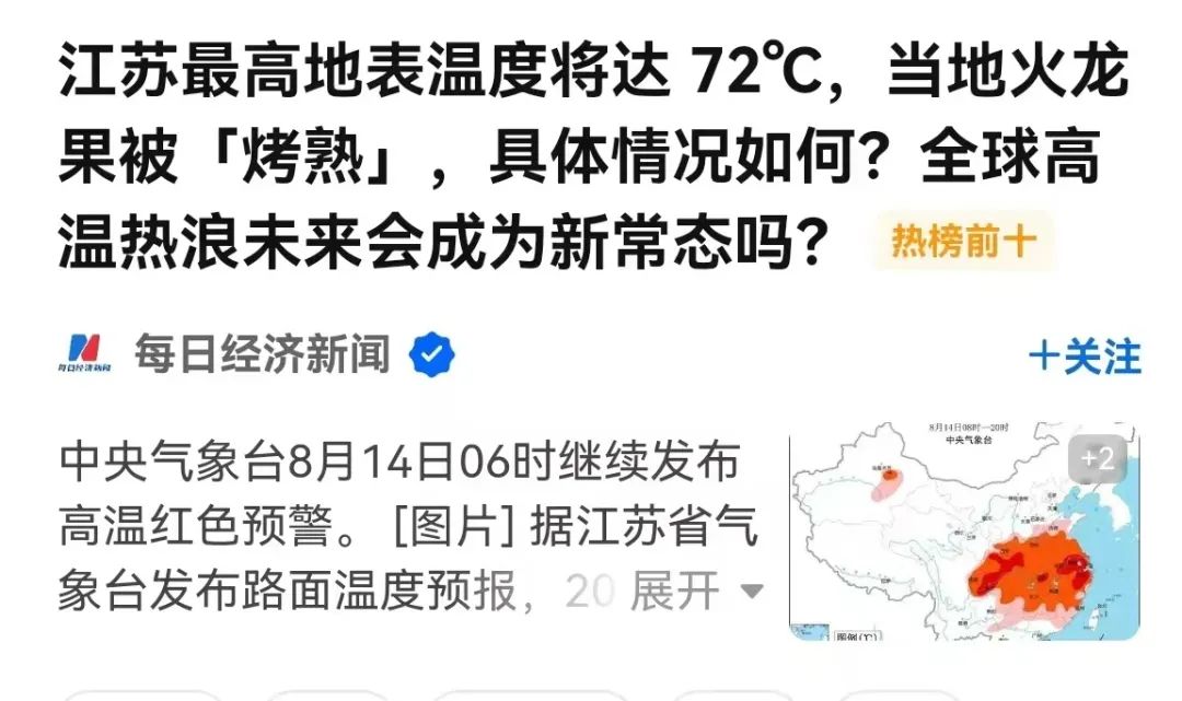 ԵϷɫԴ޹˾