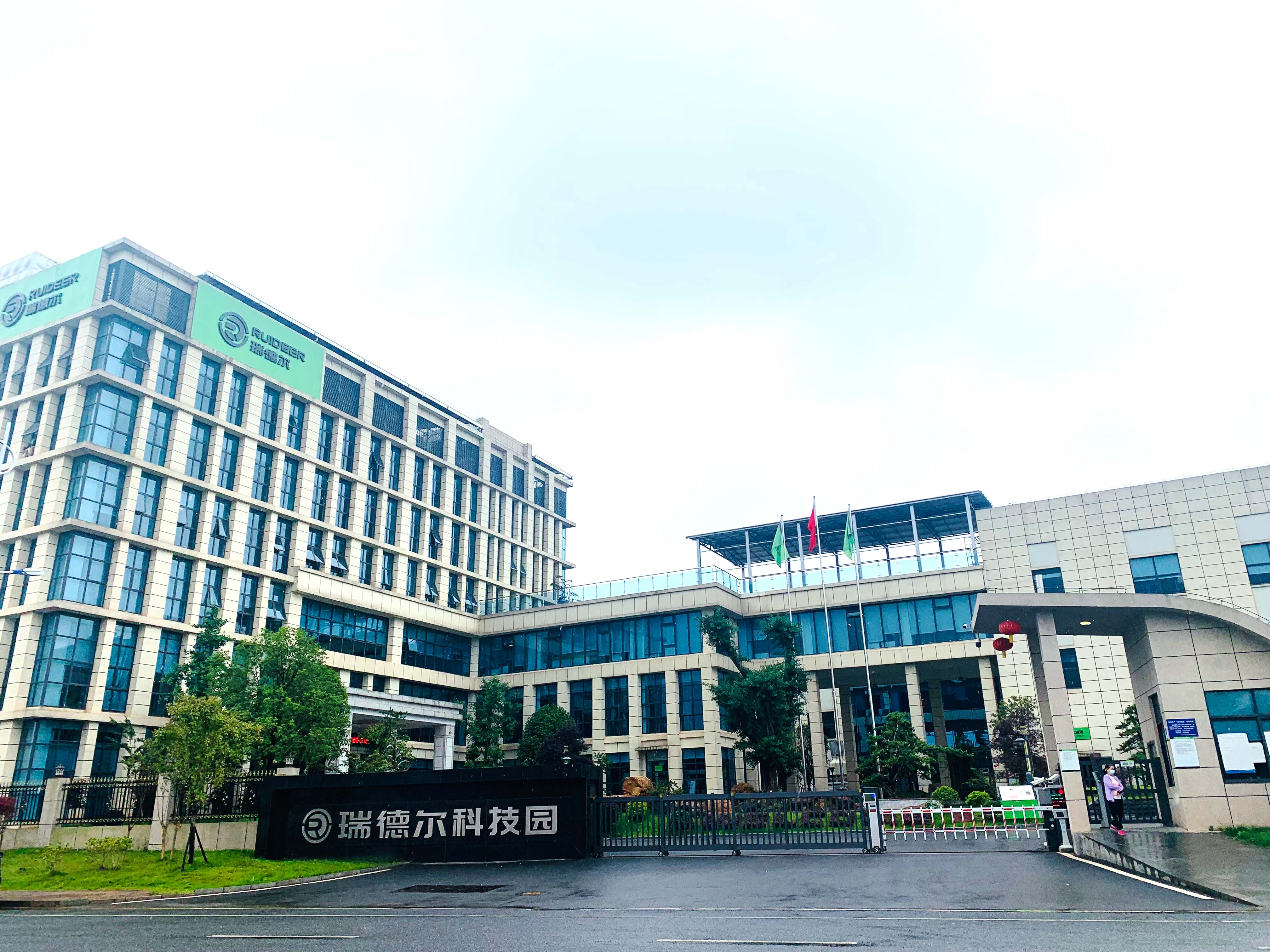 湖北不朽情缘游戏官网入口绿色能源有限公司 湖北不朽情缘游戏官网入口绿色能源有限公司