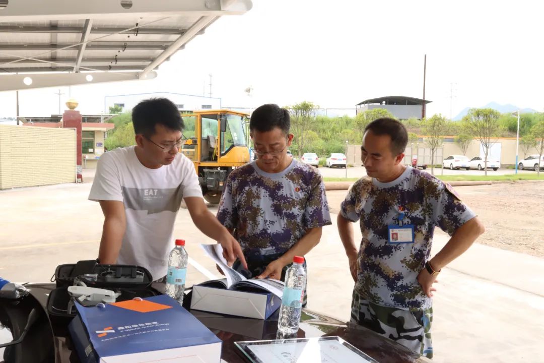 湖北不朽情缘游戏官网入口绿色能源有限公司 湖北不朽情缘游戏官网入口绿色能源有限公司