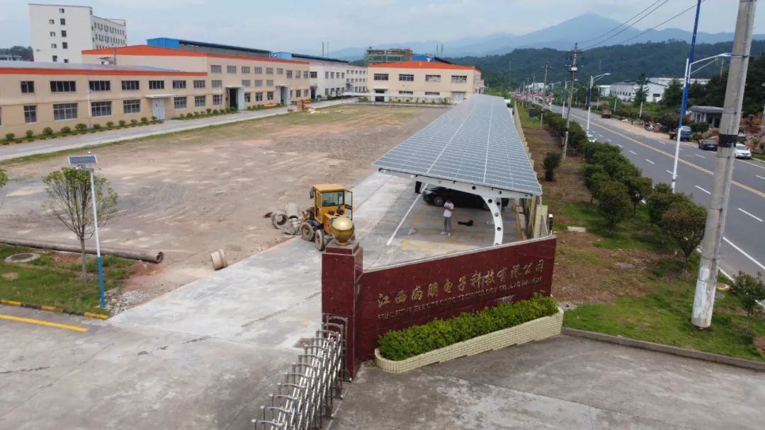 湖北不朽情缘游戏官网入口绿色能源有限公司 湖北不朽情缘游戏官网入口绿色能源有限公司