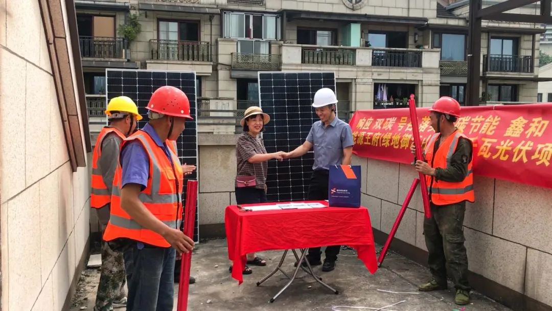 湖北不朽情缘游戏官网入口绿色能源有限公司 湖北不朽情缘游戏官网入口绿色能源有限公司