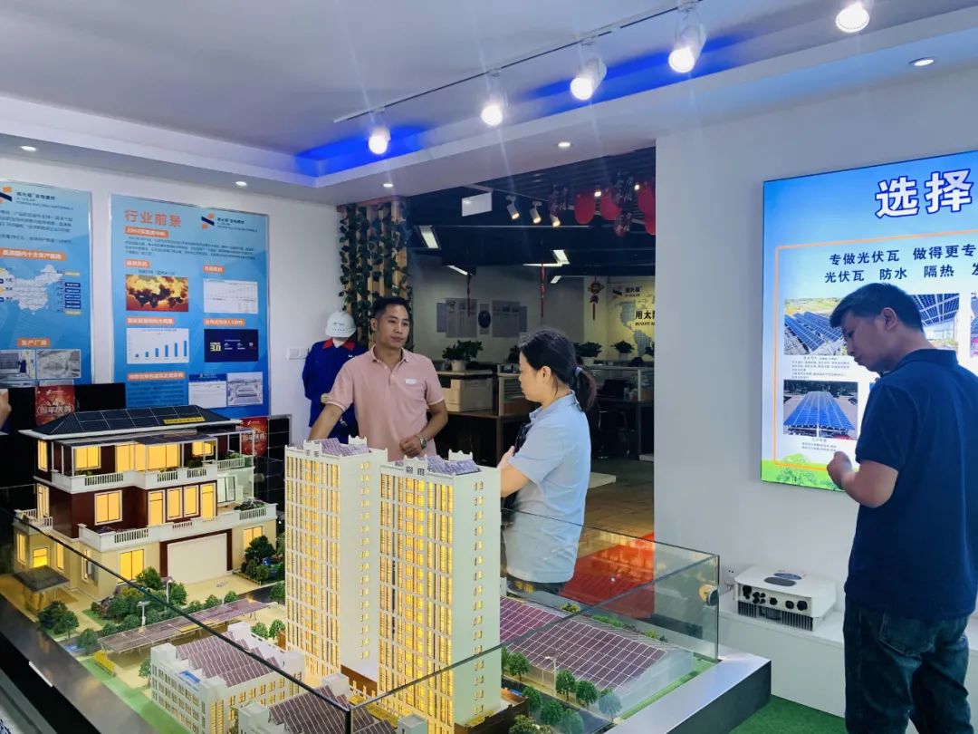湖北不朽情缘游戏官网入口绿色能源有限公司 湖北不朽情缘游戏官网入口绿色能源有限公司