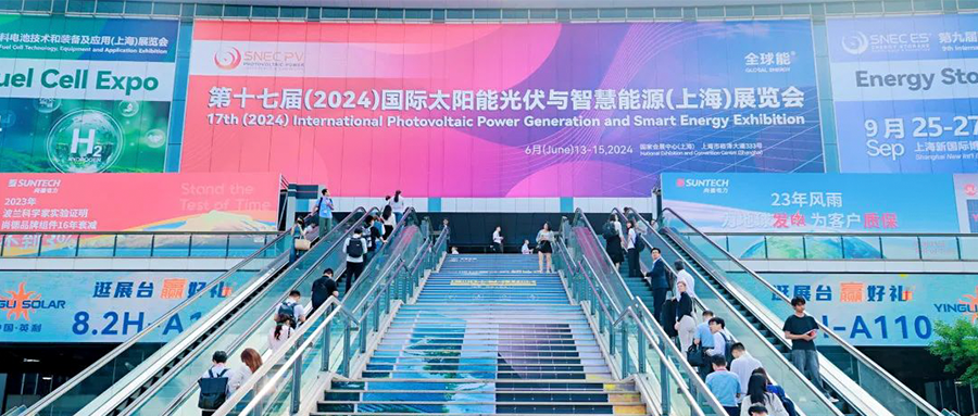 ſ챨 | 2024SNEC۷ʢǲԼ