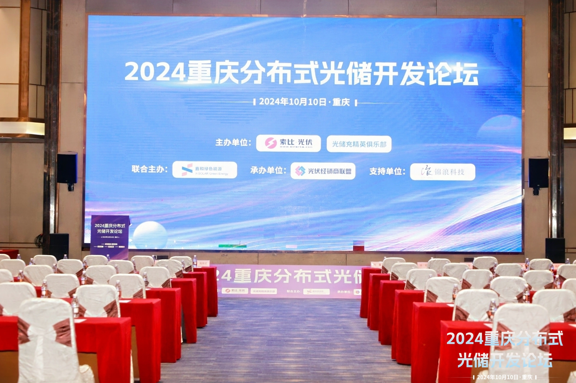 不朽情缘游戏官网入口 不朽情缘游戏官网入口