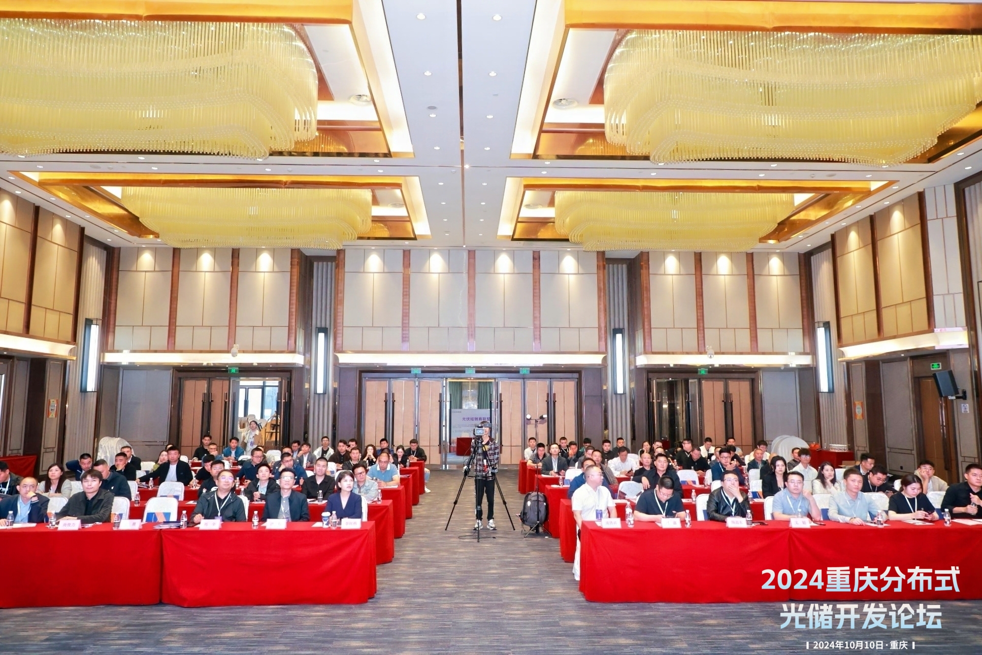 不朽情缘游戏官网入口 不朽情缘游戏官网入口